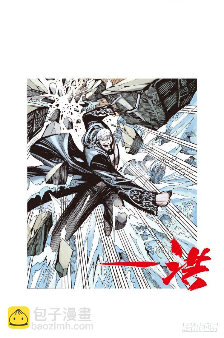 第108话：鬼王震怒恶魔复活1-第108话
