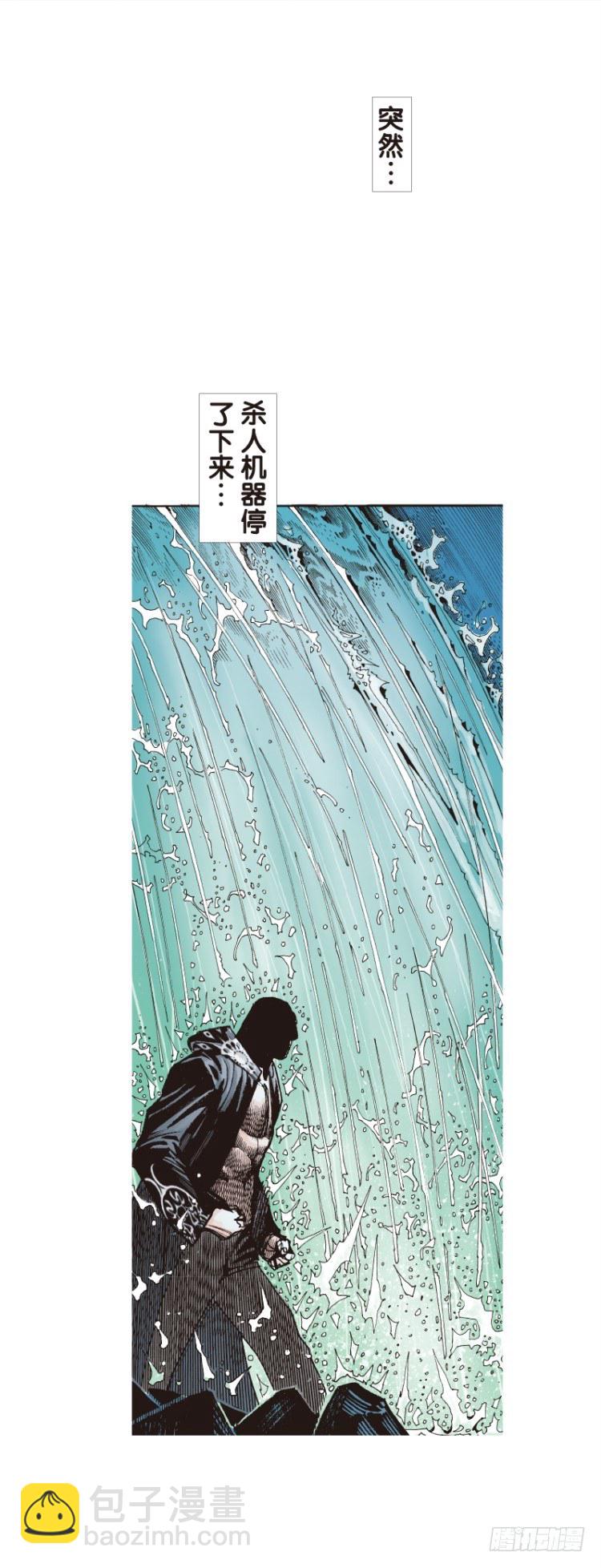 第108话：鬼王震怒恶魔复活1-第108话