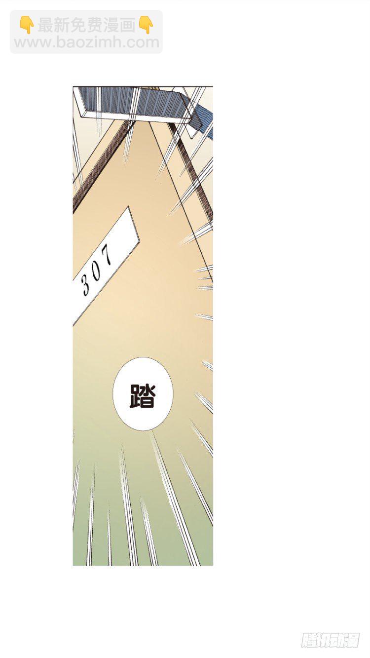 第108话：鬼王震怒恶魔复活1-第108话