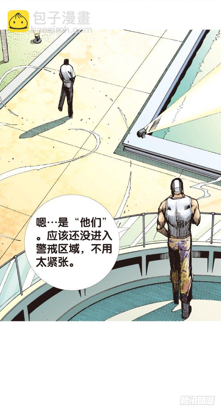 第124话：丛林凶灵2-第124话