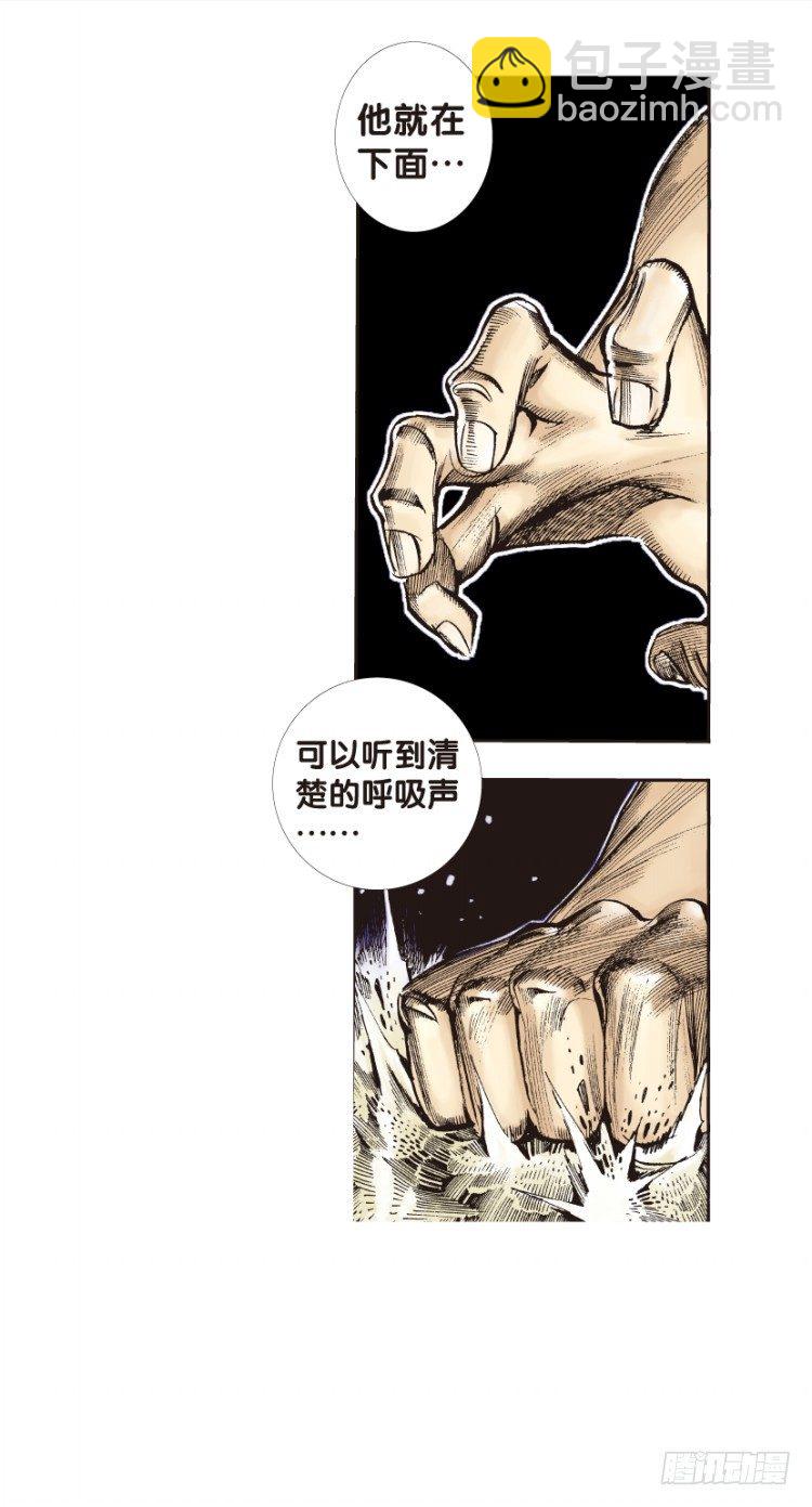 第126话：神的敌人1-第126话