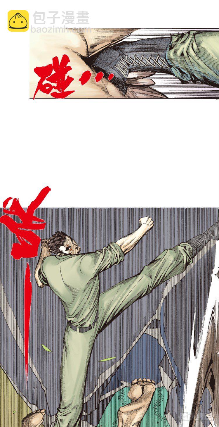 第126话：神的敌人1-第126话