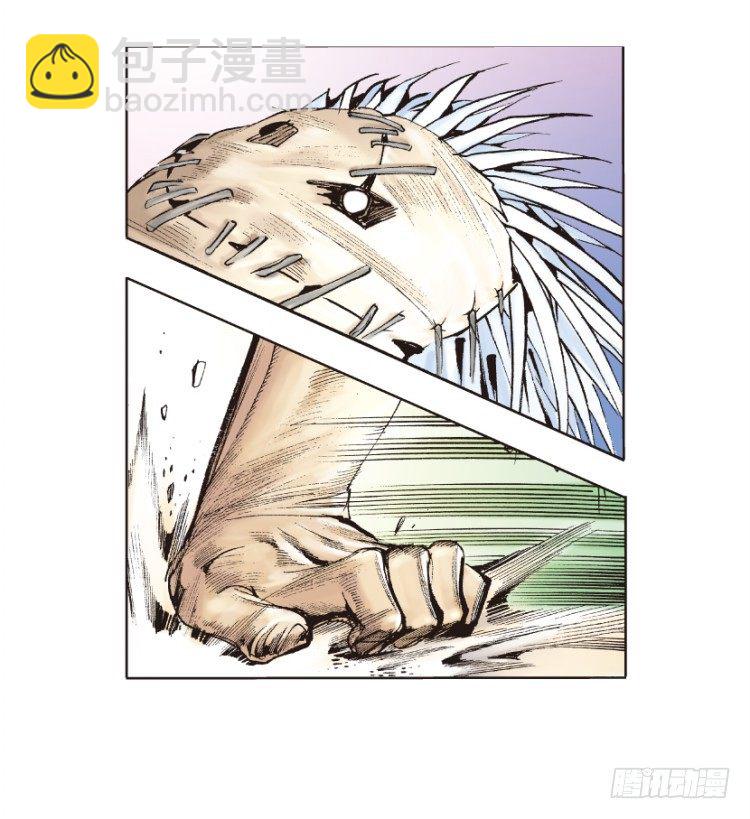 第126话：神的敌人1-第126话