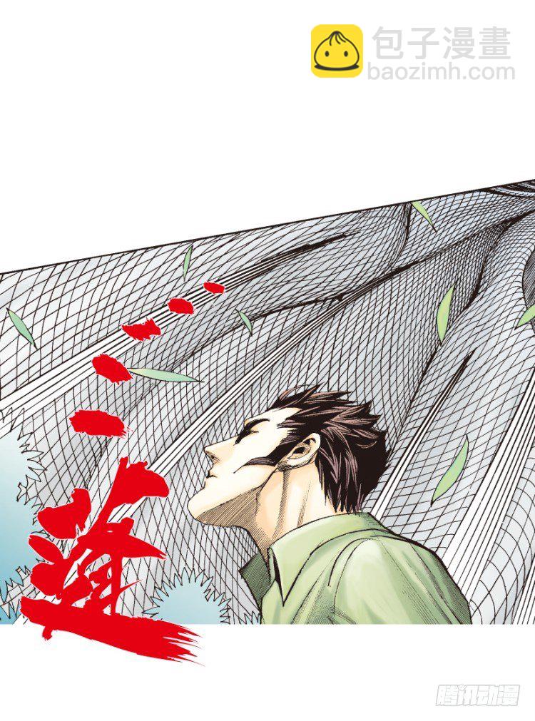 第126话：神的敌人1-第126话