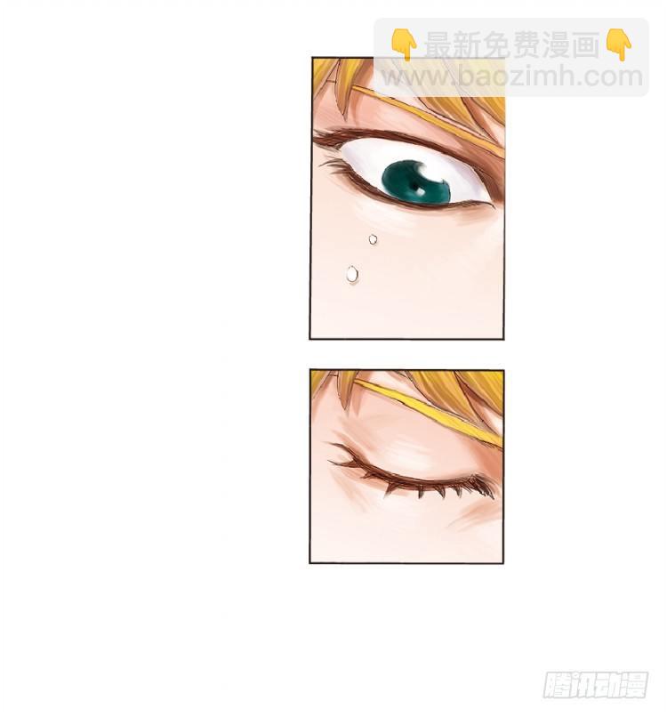 第130话：人间凶器2-第130话