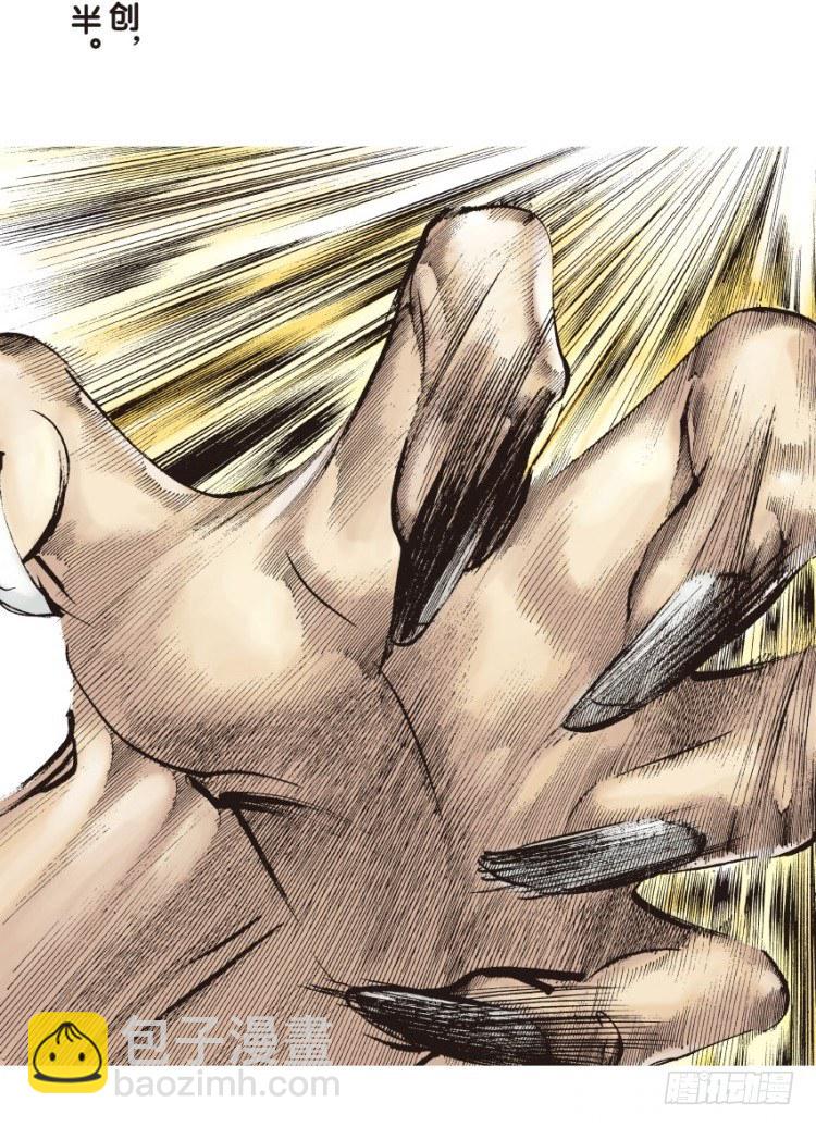 第132话：注定要败1-第132话