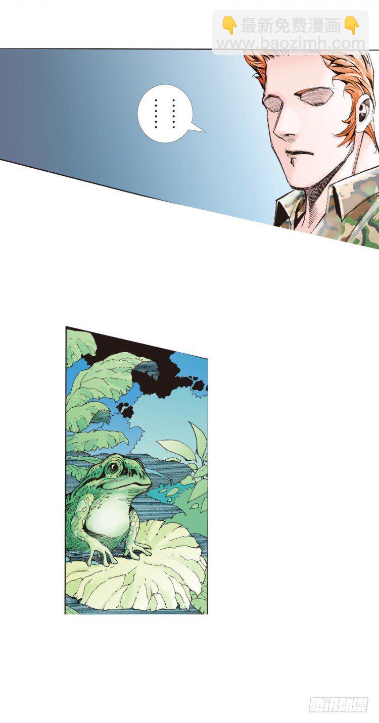 第134话：注定要败3(1/2)-第134话