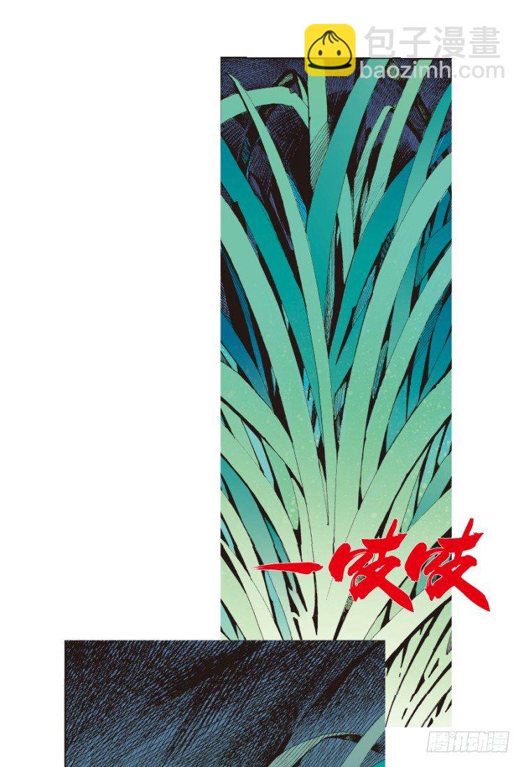 第134话：注定要败3(1/2)-第134话