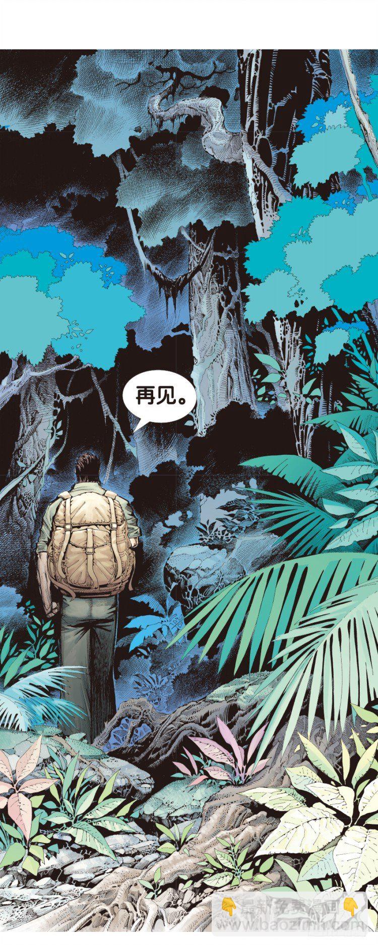 第134话：注定要败3(1/2)-第134话