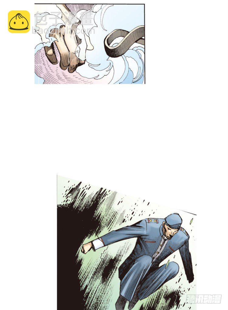 第136话：陷阱2-第136话