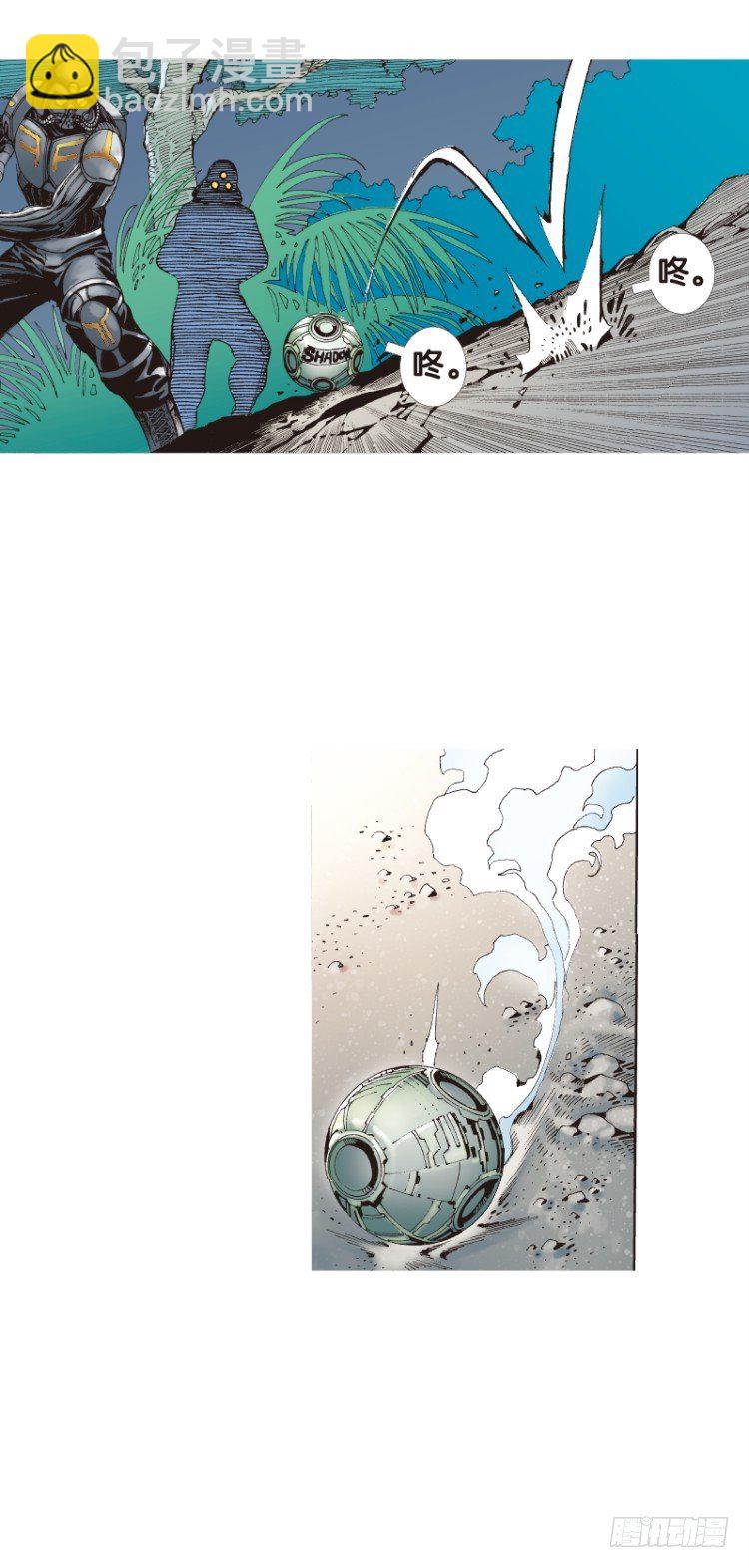 第136话：陷阱2-第136话