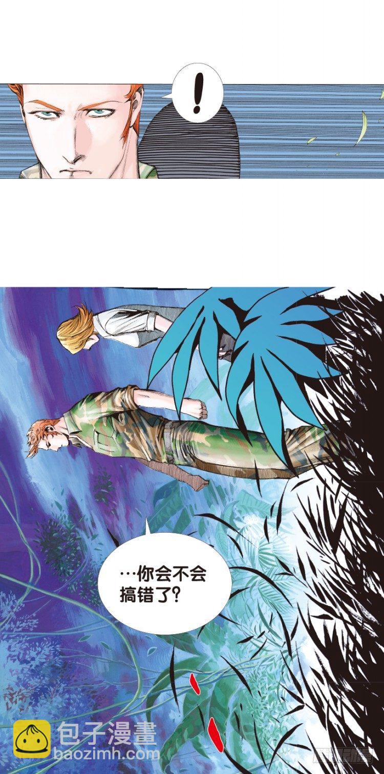 第138话：铁甲兵团的主人1-第138话