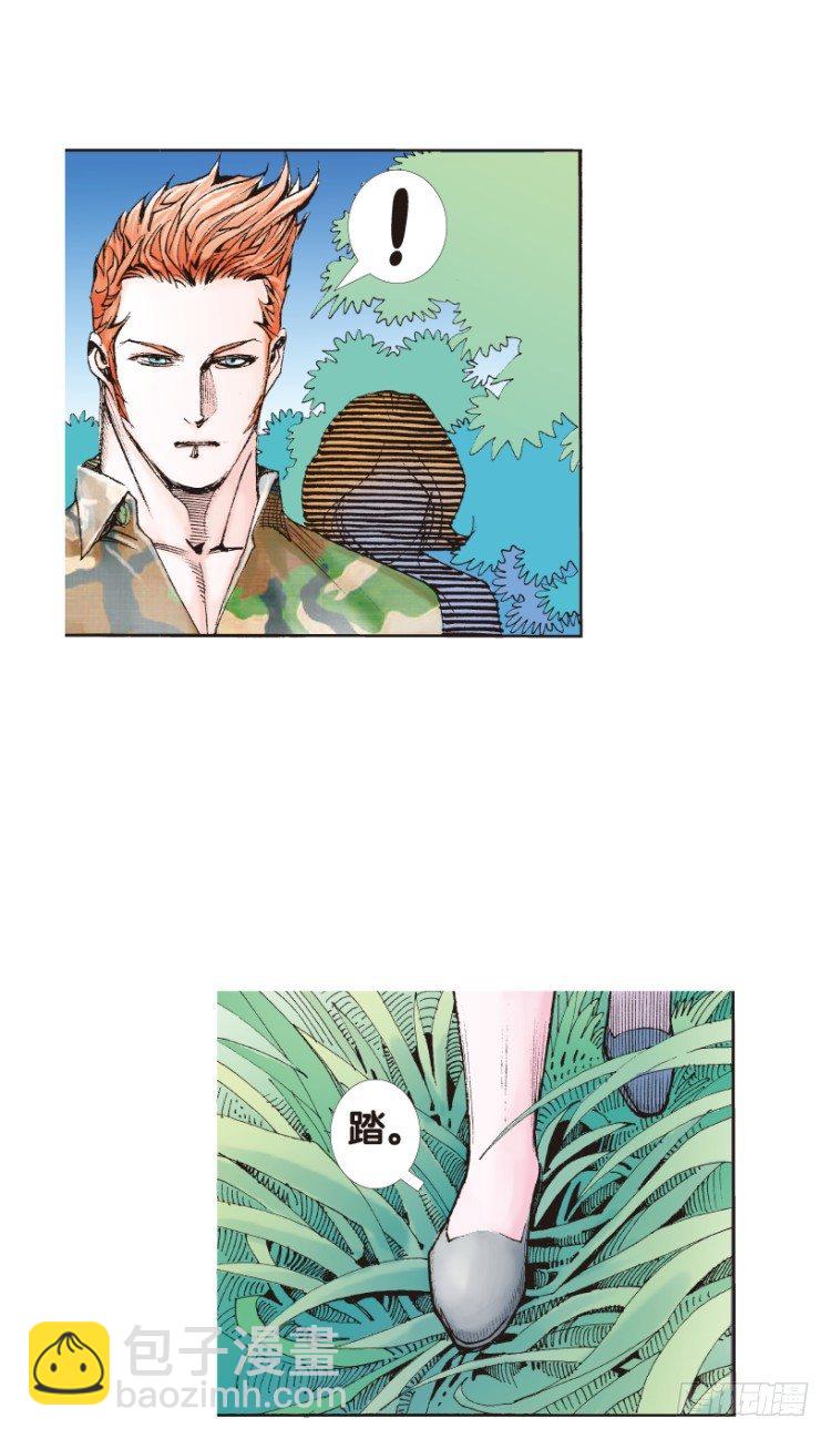 第138话：铁甲兵团的主人1-第138话
