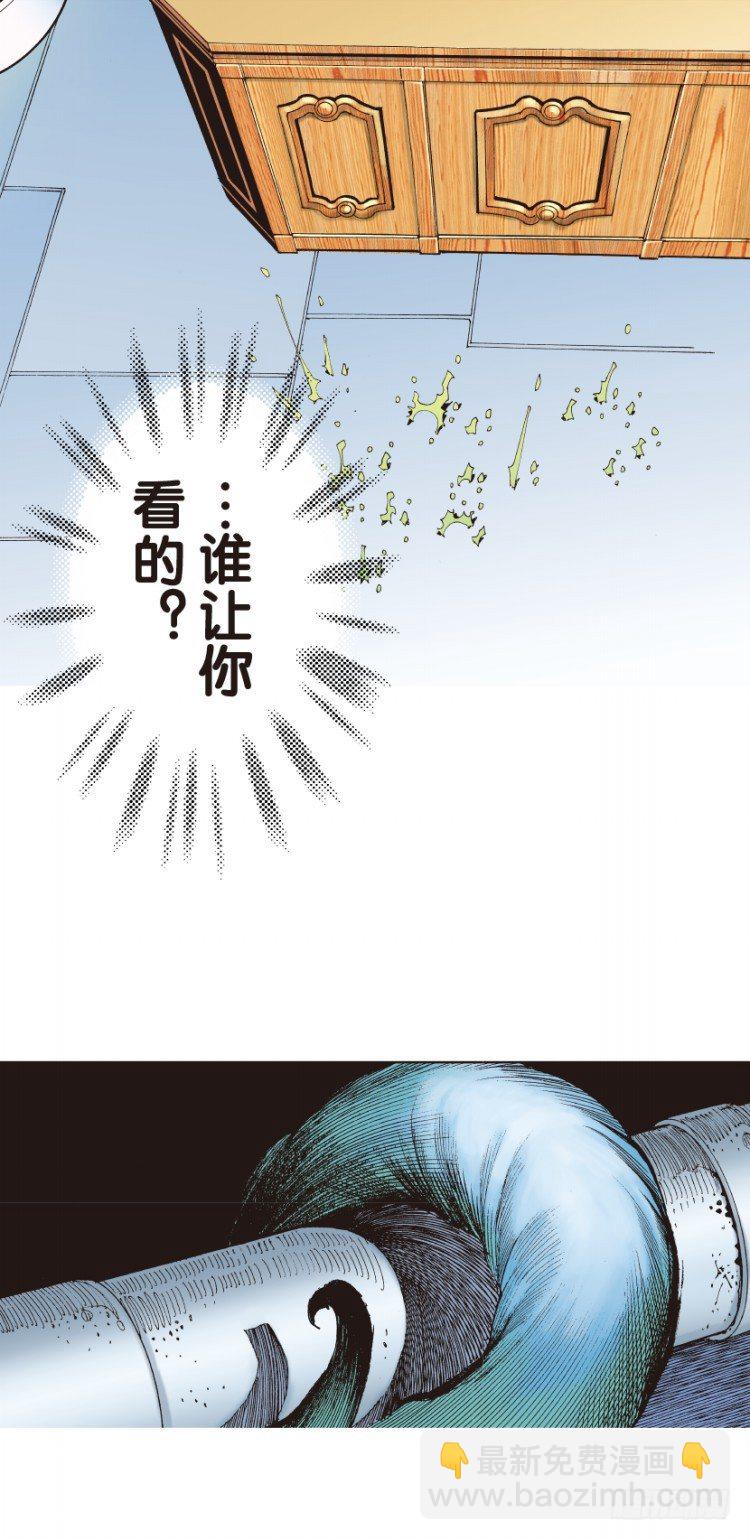 第140话：铁甲军团的主人3-第140话