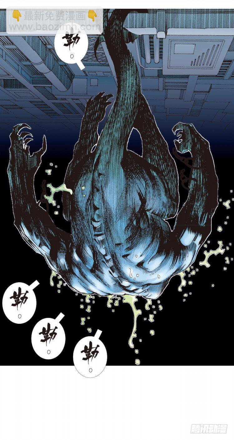 第140话：铁甲军团的主人3-第140话