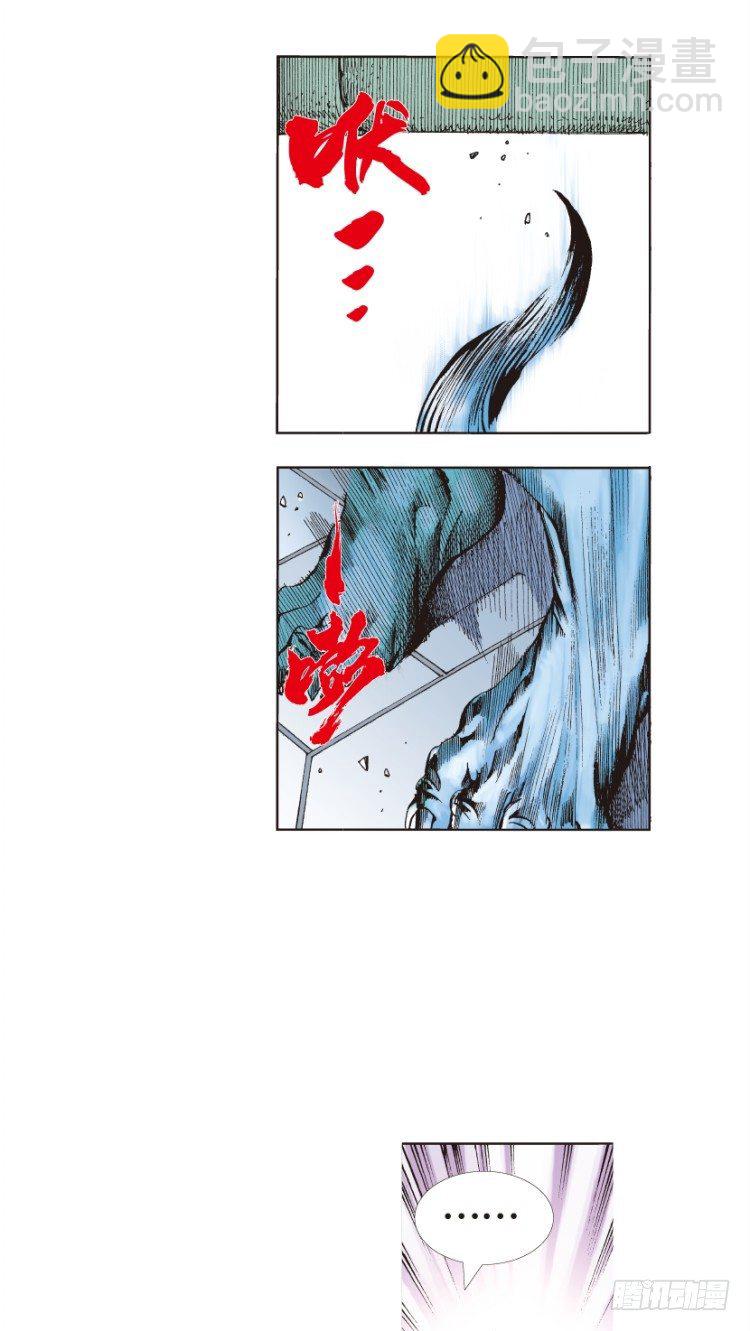 第140话：铁甲军团的主人3-第140话