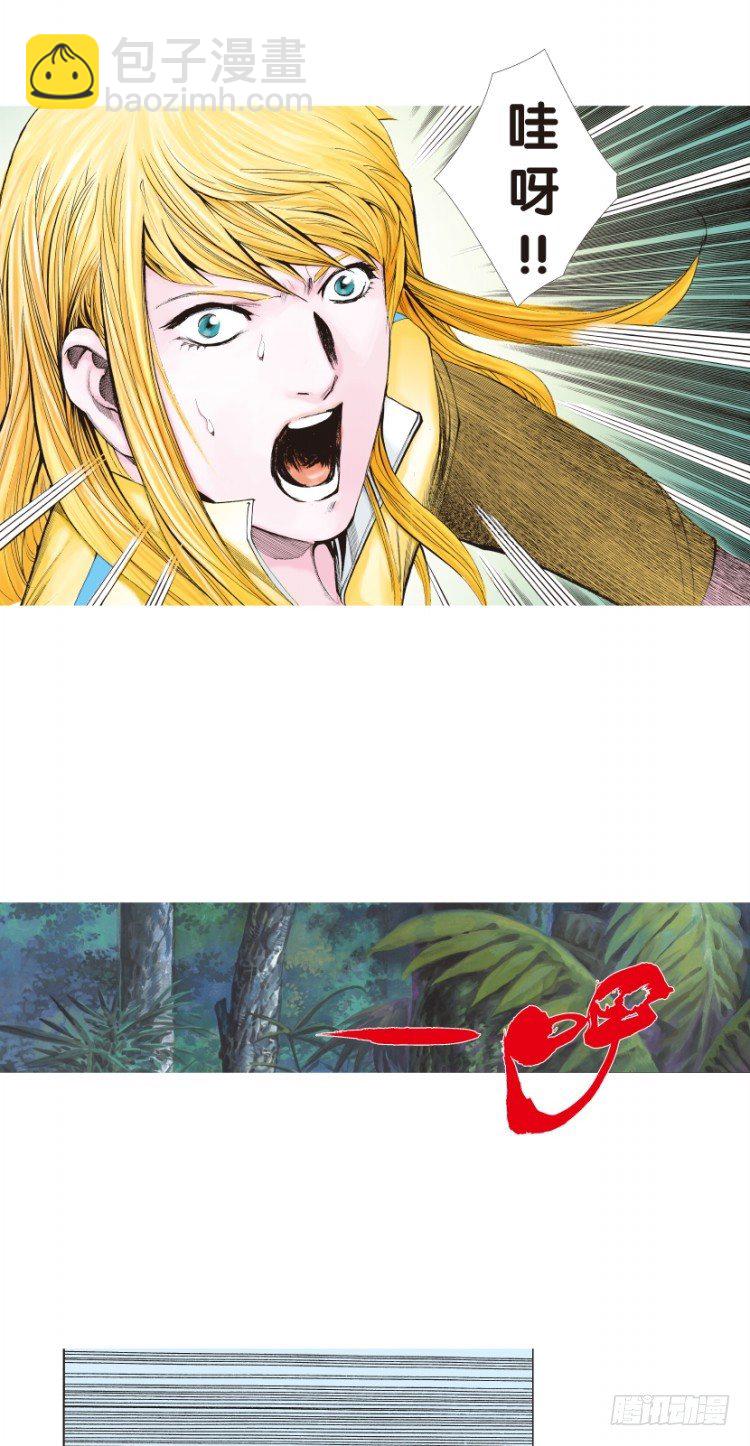 第140话：铁甲军团的主人3-第140话