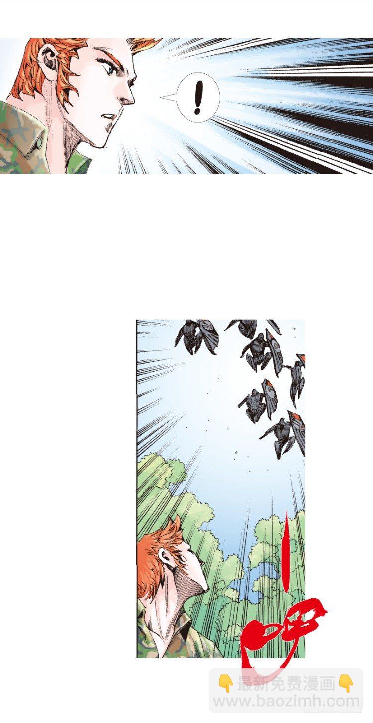第140话：铁甲军团的主人3-第140话