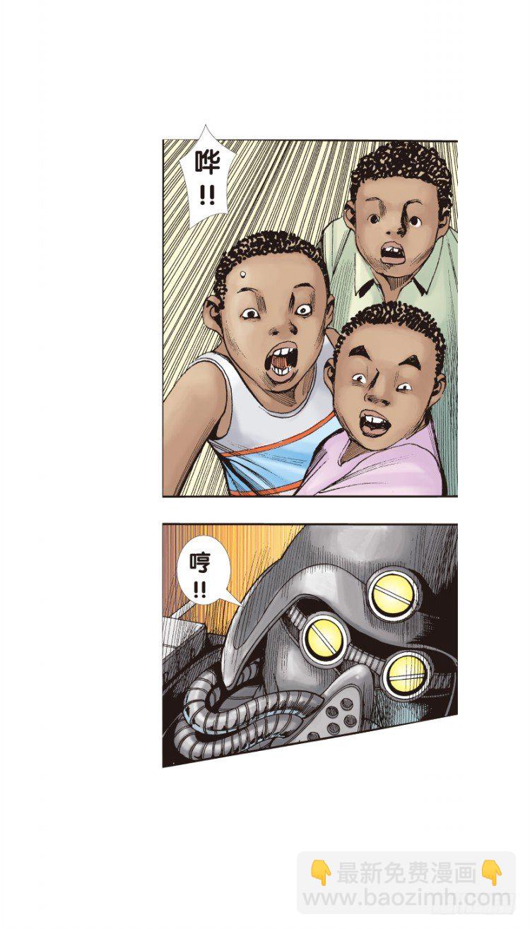 第140话：铁甲军团的主人3-第140话