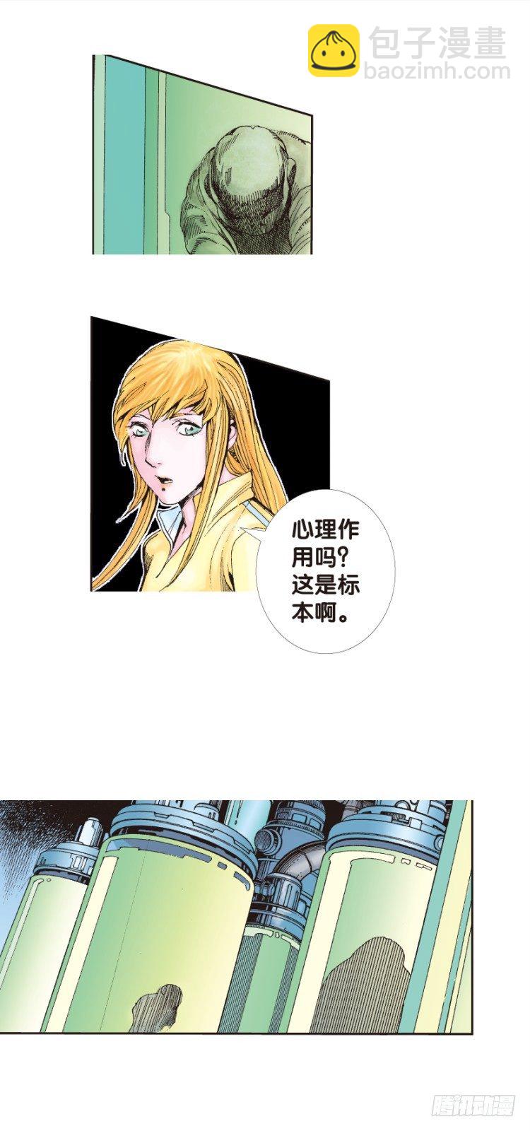 第140话：铁甲军团的主人3-第140话