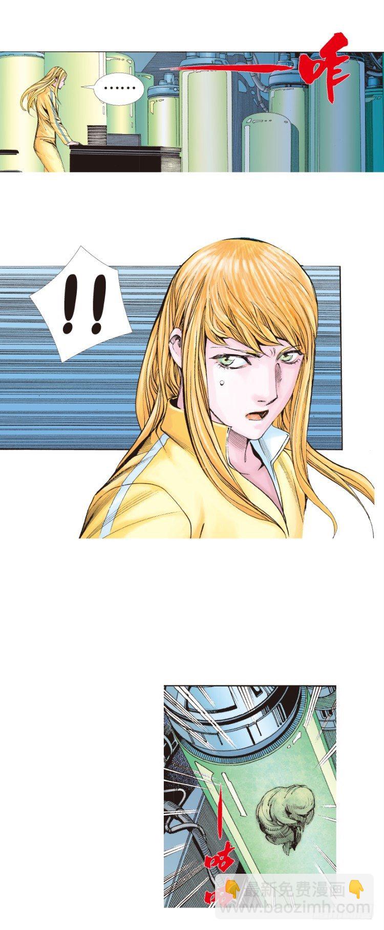 第140话：铁甲军团的主人3-第140话