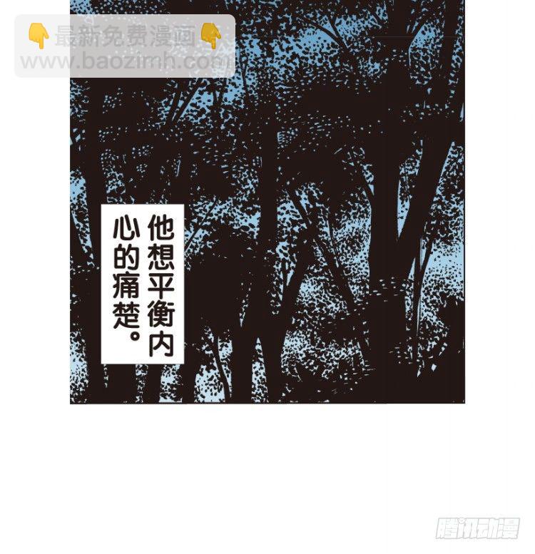 第144话：狂暴现身1-第144话