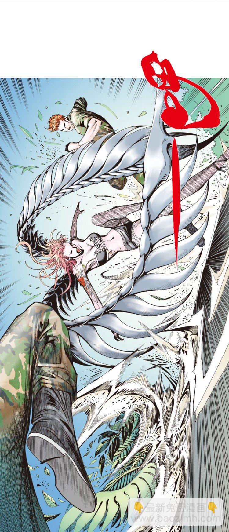第144话：狂暴现身1-第144话