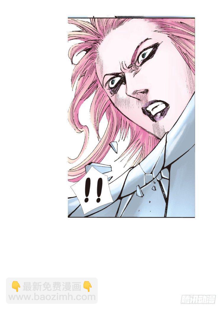 第144话：狂暴现身1-第144话