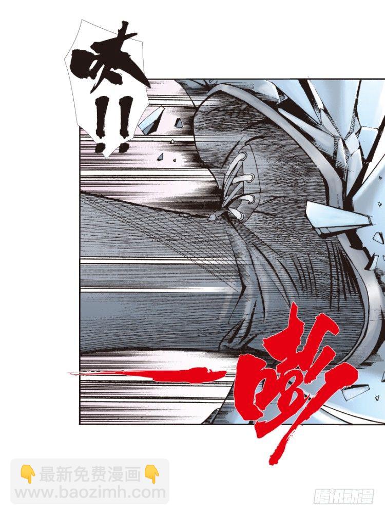 第144话：狂暴现身1-第144话