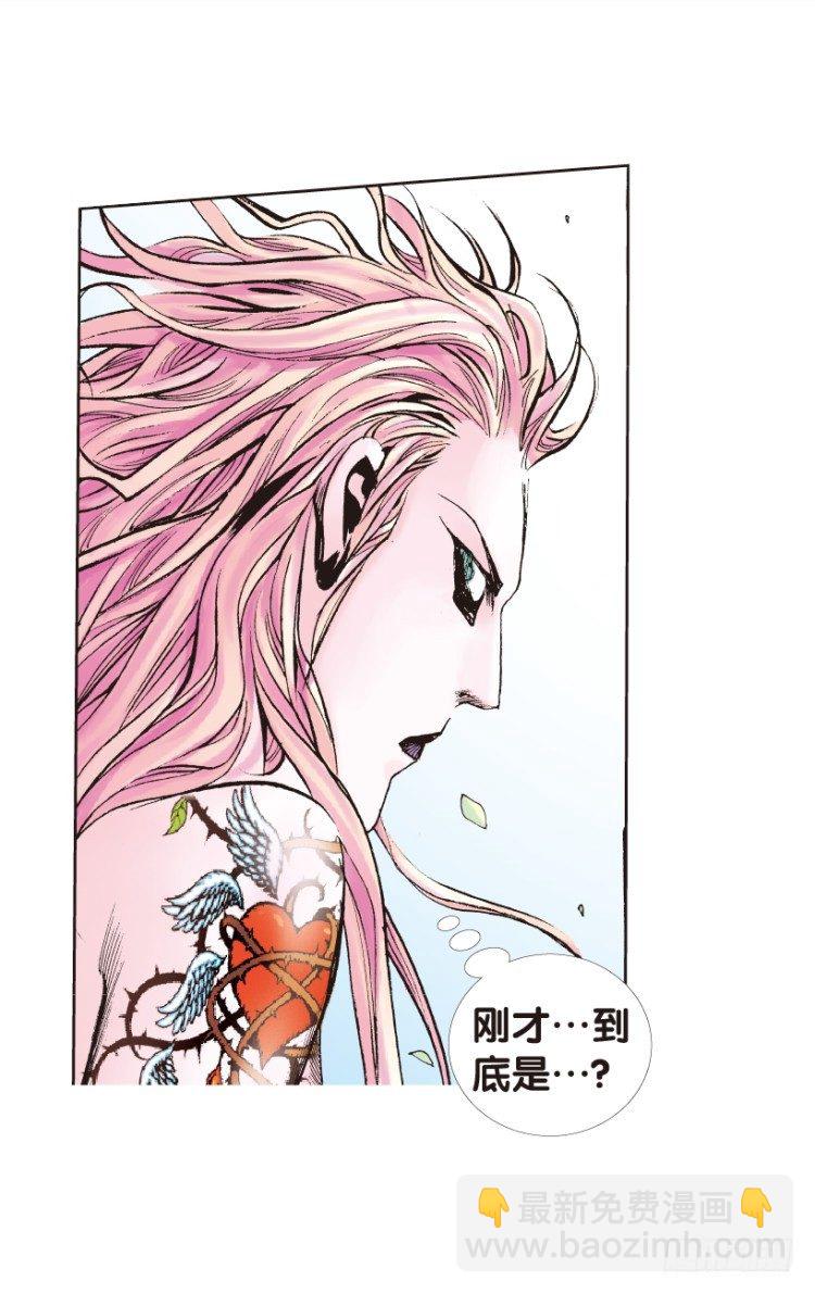 第146话：狂暴现身3-第146话