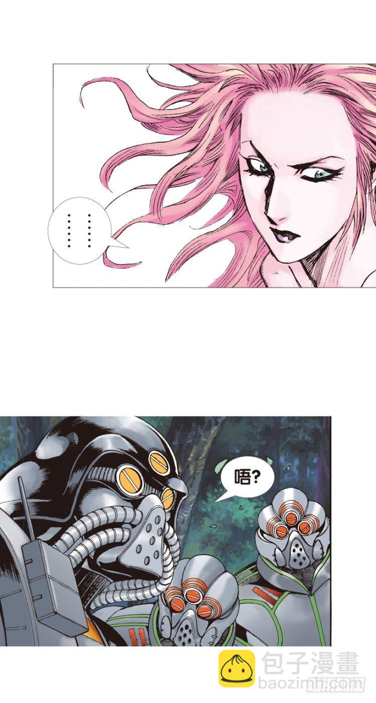 第146话：狂暴现身3-第146话