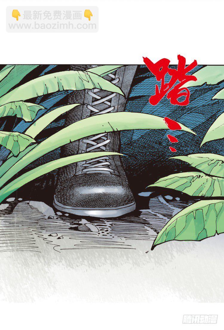 第146话：狂暴现身3-第146话
