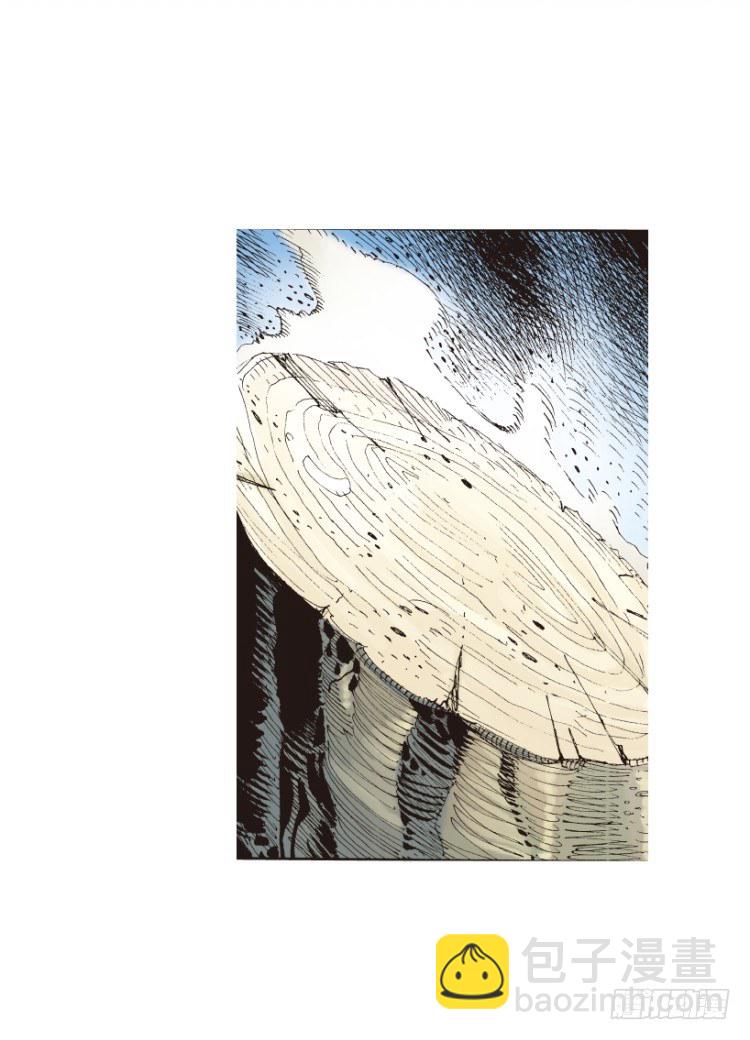 第146话：狂暴现身3-第146话