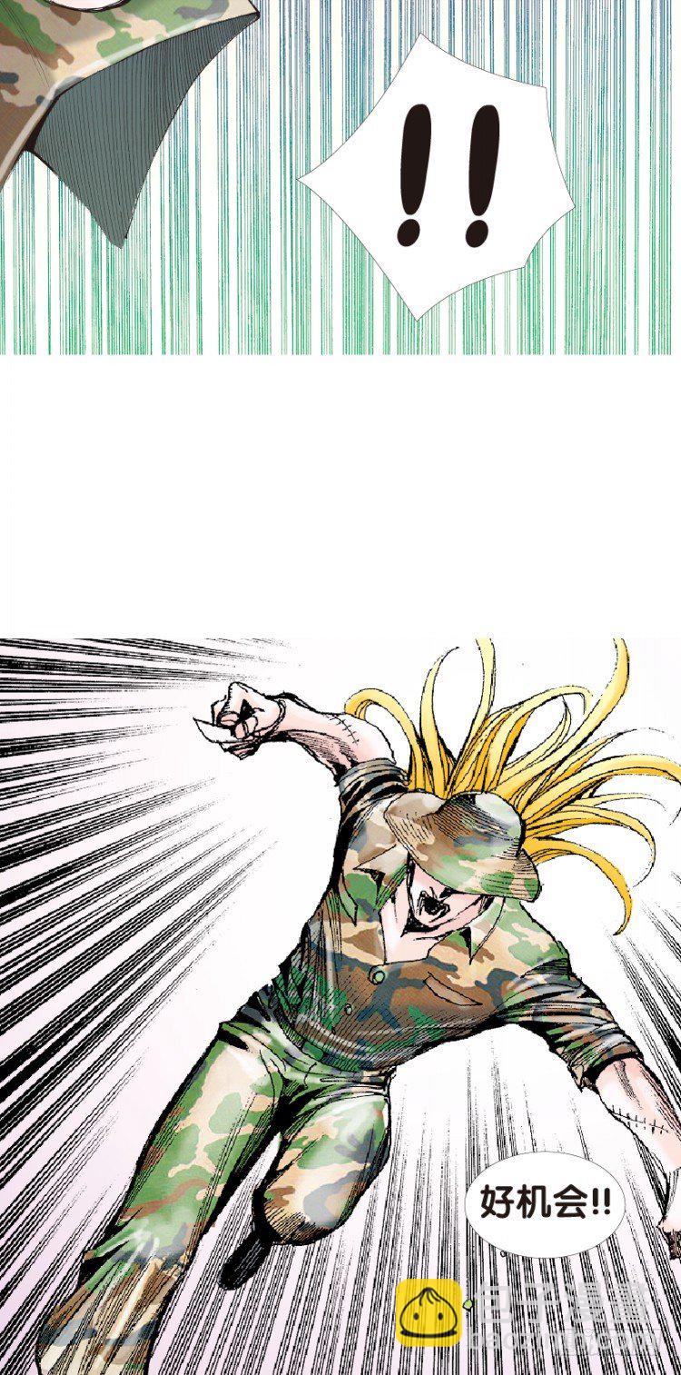 第146话：狂暴现身3-第146话
