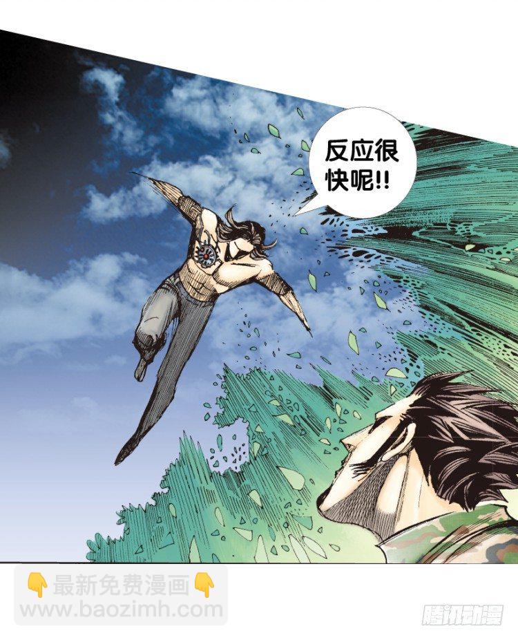 第148话：最大牺牲，最强力量2-第148话