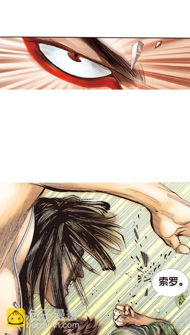 第148话：最大牺牲，最强力量2-第148话
