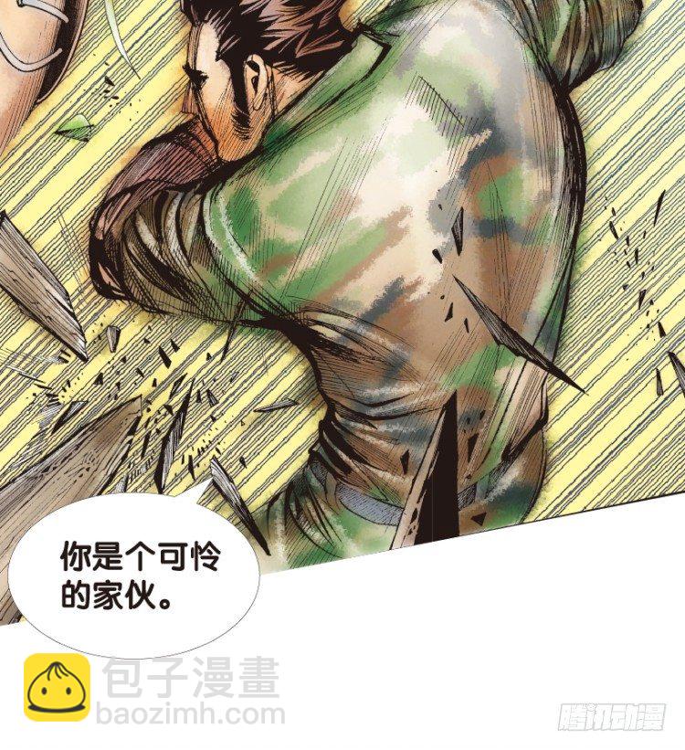 第148话：最大牺牲，最强力量2-第148话
