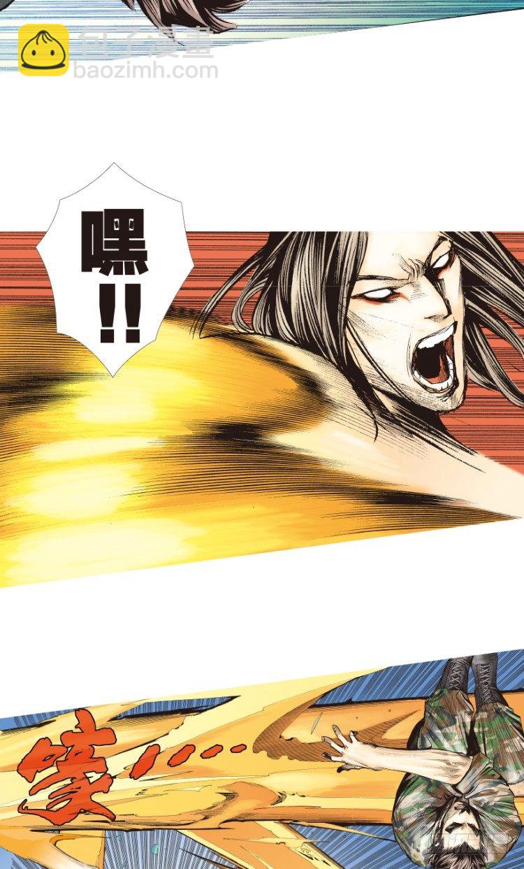 第148话：最大牺牲，最强力量2-第148话