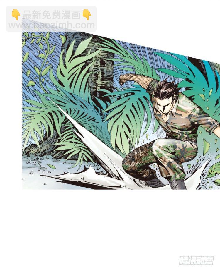 第148话：最大牺牲，最强力量2-第148话