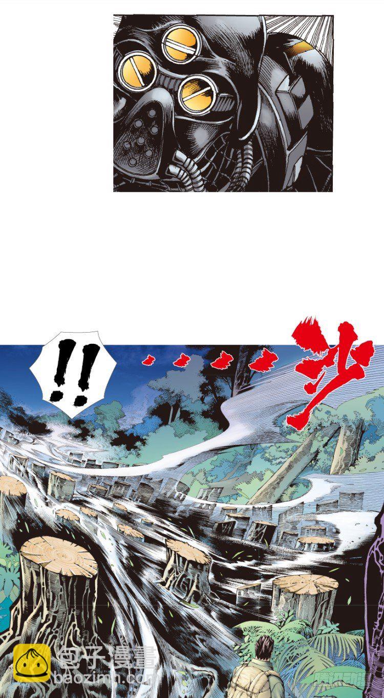 第150话：非洲之鹰1-第150话
