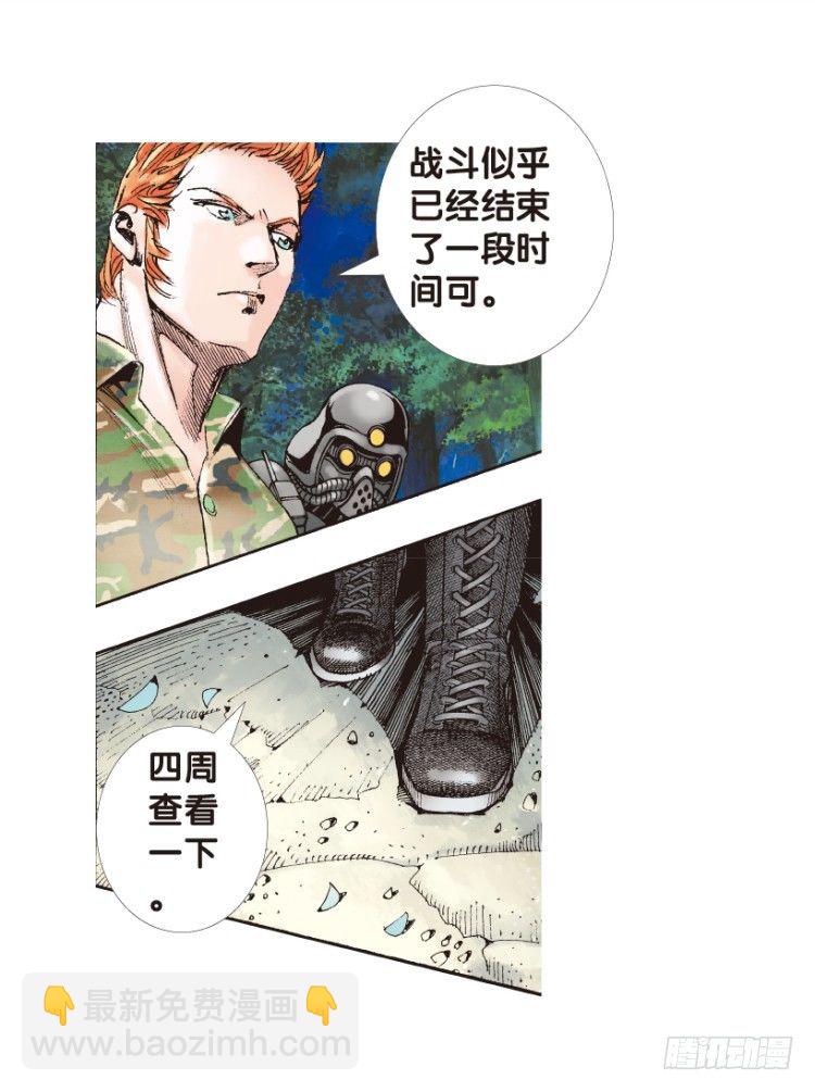 第150话：非洲之鹰1-第150话