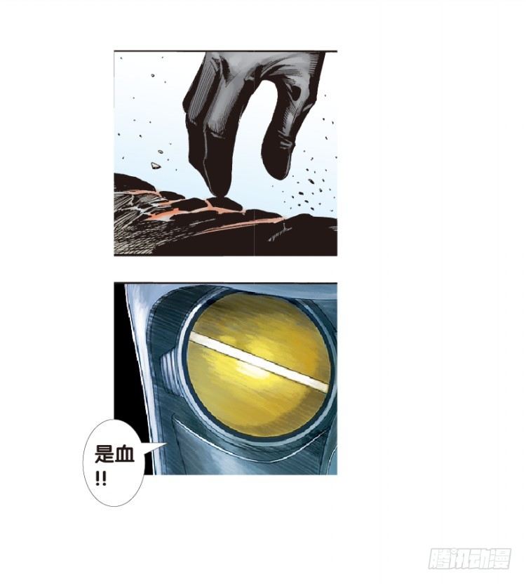 第150话：非洲之鹰1-第150话