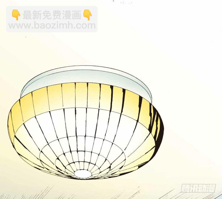 第十七回：老师（一）-第16话