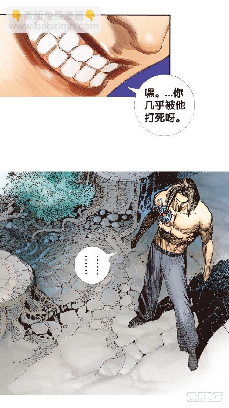 第152话：非洲之鹰3(1/2)-第152话
