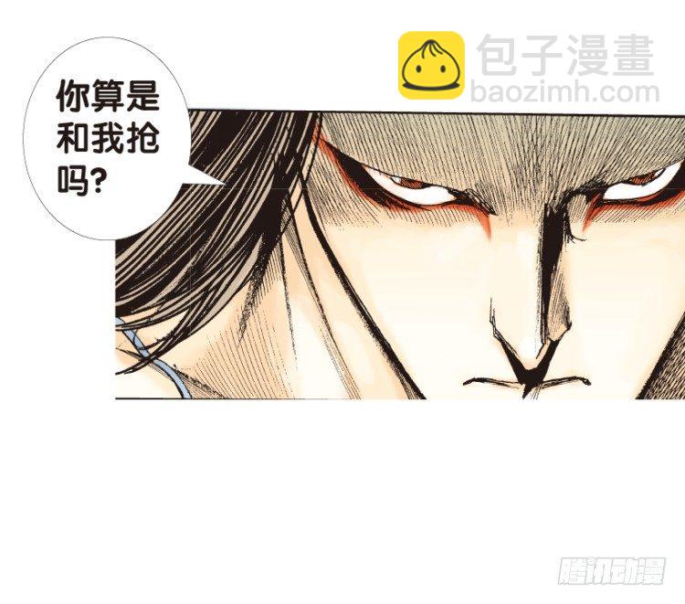第152话：非洲之鹰3(1/2)-第152话
