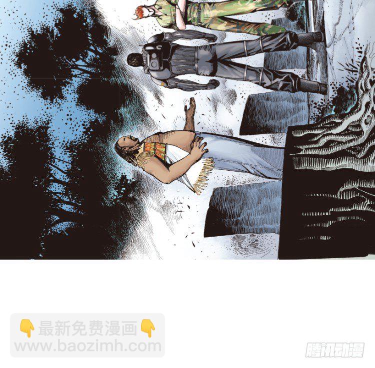 第152话：非洲之鹰3(1/2)-第152话