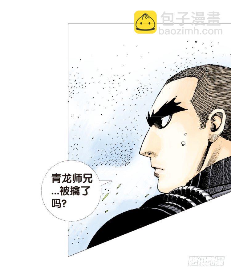 第152话：非洲之鹰3(1/2)-第152话