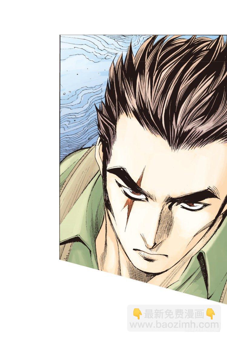 第152话：非洲之鹰3(1/2)-第152话