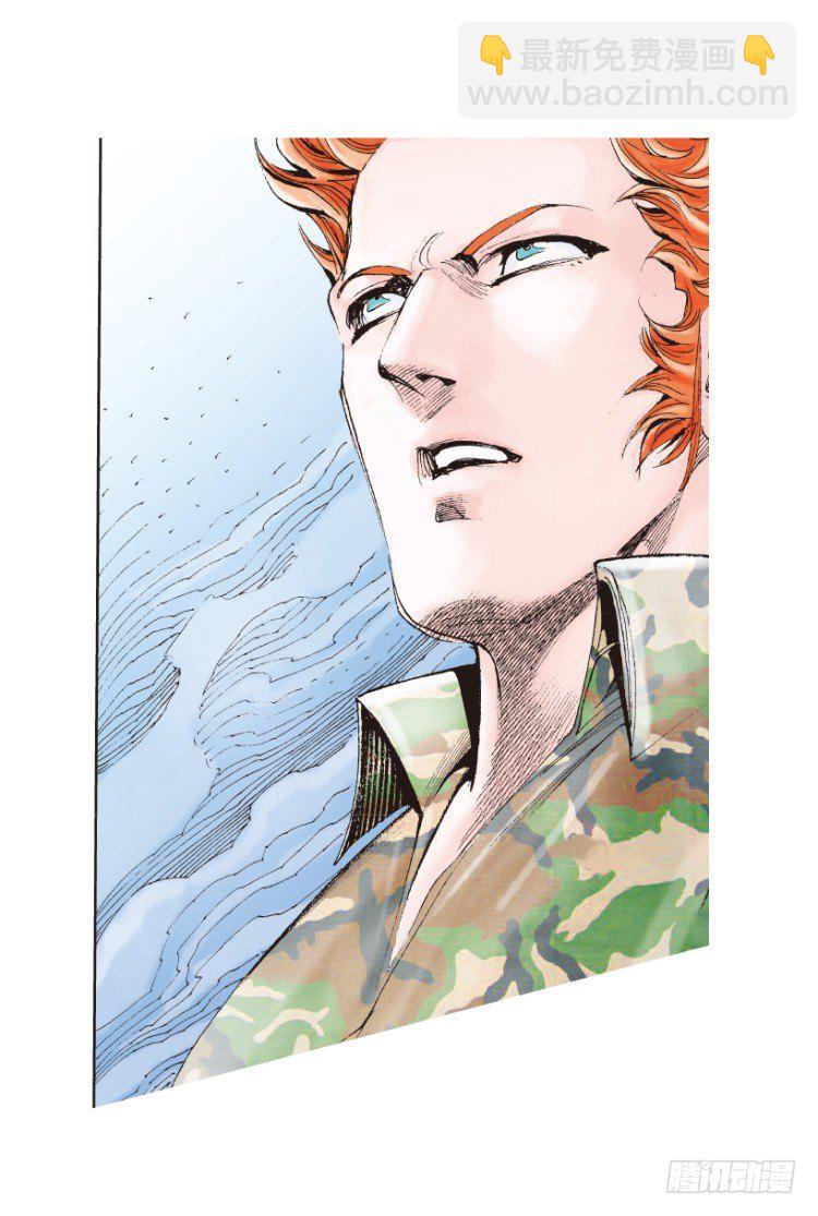 第152话：非洲之鹰3(1/2)-第152话