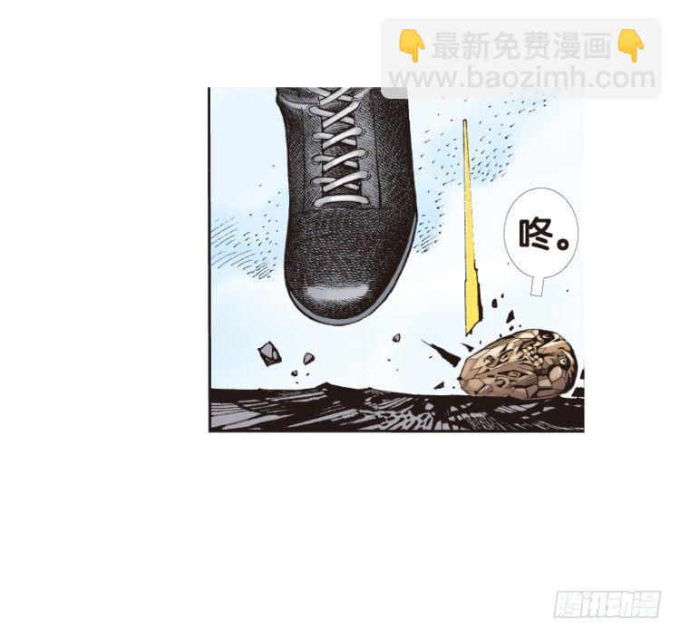 第152话：非洲之鹰3(1/2)-第152话